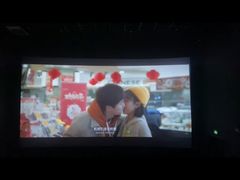 -SFC上影影城(北京大兴龙湖天街IMAX店)