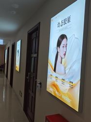 -长沙雅美医疗美容医院