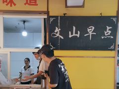 -文山荷鲜居(翠湖店)