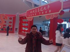 -哈尔滨大剧院