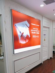 -武汉五洲整形外科医院