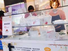 -长发西饼(临顿路店)