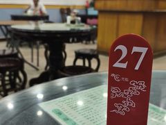 -荔园小馆(园岭新村二期店)