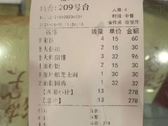 -德大西餐社(云南南路店)