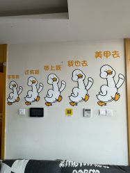 -四季·予你日式美甲美睫Nail