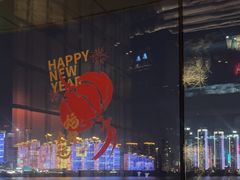 -君庭中餐厅(湘江豪生店)