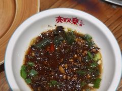 -亮欢寨(凯里总店)