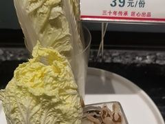 -新时代大酒店(仰口路店)