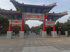-沈阳市东陵公园
