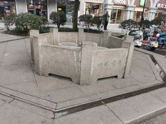 -杭州西湖风景名胜区-满觉陇四眼井