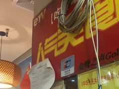 -天下客饭店(中山路店)