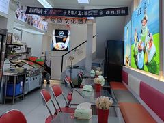 -正宗八宝冰饭·非遗冰饭·烧烤(奎桥店)