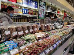 -泰康食品(南京东路店)