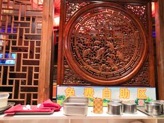 -大味生态火锅(蓝谷地店)