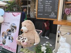 -京北渔家傲