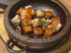 石锅香芋-7017浙菜•建德味(中财店)
