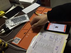 -Hi维修杭州苹果官方IRP维修服务商