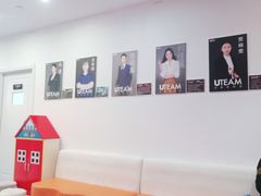 -UBTV小主播（口才、主持、表演、演讲）(万象汇校区)