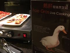 -广州花园酒店·凌璇阁旋转餐厅CAROUSEL360