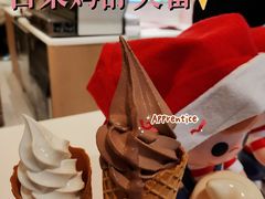 -Gram舒芙蕾(杭州中心店)