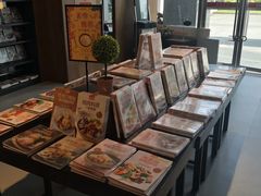-新华书店白鹿书肆(市府路店)
