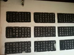 -苏州文庙(姑苏区)