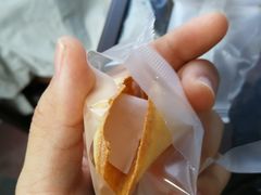 -幸运咖(公园茂直营店)