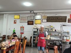 -邹记鸡肉汤圆(笔山路店)