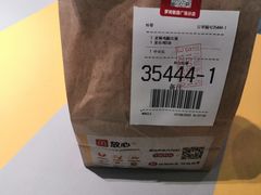 -麦当劳(萝岗敏捷广场店)