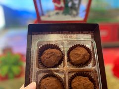 脏脏乐乐球-好利来(南京路一店)