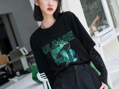 -伊势丹(现代城店)
