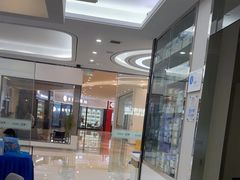 -泰康拜博口腔(世纪城店)