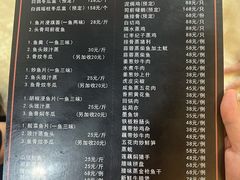 -红旗山庄(圭峰山店)