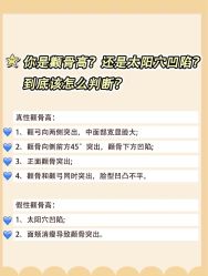 -长沙雅美医疗美容医院
