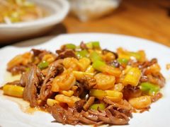 -鲁城往事(游客中心店)