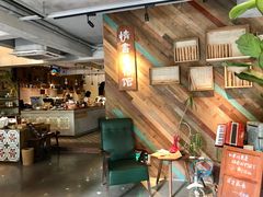 -时光花园(白鹭洲店)