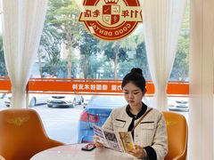 -固德口腔(南城总院)