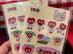 -西贝(金桥店)