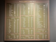 -九江市博物馆