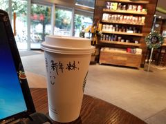 拿铁-星巴克(深圳南海意库店)