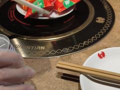 -七欣天香辣蟹火锅(上海银亿滨江店)