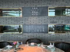 -JWMARRIOTT无锡苏宁JW万豪酒店-悦府65中餐厅