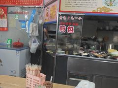 -古街捞化牛杂(井大店)