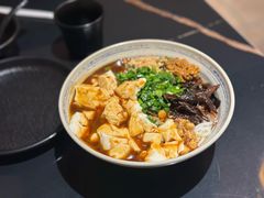 -多味居(剪子巷店)