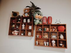 -拾年