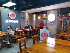 大堂-盛天毛血旺非遗美食(观音桥店)