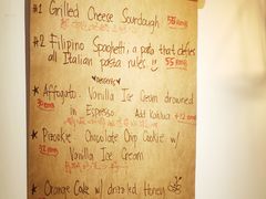 -Mesa Madre梅萨妈妈·Bintana(国贸店)