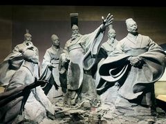 -烟台市博物馆