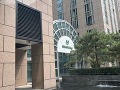 -北京港澳国际医务诊所(王府井大街店)