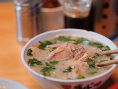-宋老三苏肉羊肉汤老店